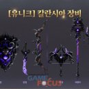 주식회사 엔씨미디어 이미지