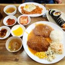 석바위로 이미지