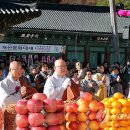 1367 이미지
