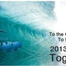 바다한의원 이미지