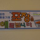 봉숙이네국수 네이버블로그