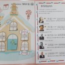 후기낭만음악가