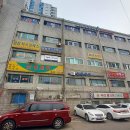 우리불가마 사우나 이미지