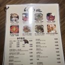세븐일레븐 창원상남광동점 | [내돈내산 경남 맛집 추천] 창원 이자카야 맛집 위로