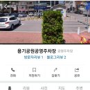 맛으로 여는 행복 이미지