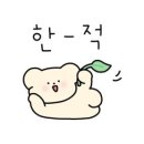 50살 넘으면 혼자 있는 게 더 편해지는 이유 4가지 이미지