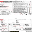 가람여행사 - 창원시 마산합포구 오동동10길 56 | 가람여행사