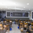 명랑식당 이미지