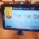 브이당구클럽 이미지