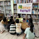 2026.05.29 책봉사단, 풍물놀이 이미지