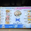 [강남역 곱창 맛집] 20년 전통 더막창스! 소곱창 먹고 감동받은 후기