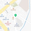 더리터삼례점