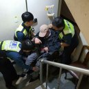 가야파출소 이미지