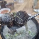 이가순대국 이미지