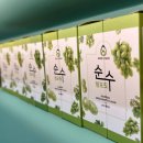야옹이전자담배 이미지