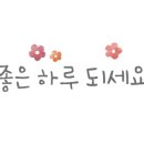 컴포즈커피분당서현파크플라자점 이미지