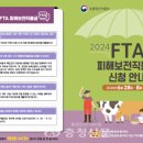 보전축산 이미지