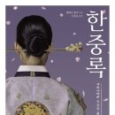 홍북스 이미지