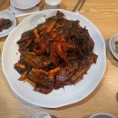 우리동네맛코다리 이미지