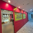 분당-수내-303 | [성남마사지] 통증부터 건강까지 챙겨주는 '체형교정원 수내역점'