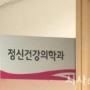 헬스라이프 시사캐스트
