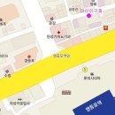 재경약국 이미지