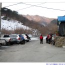 덕신산장 이미지