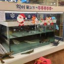 유리아호텔