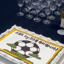 코즈볼랩 이미지