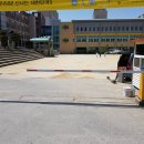 복주초등학교 이미지