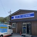 이불빨래방 이미지