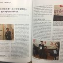 후지중테크 이미지