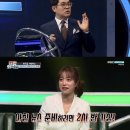 에브리원안경 이미지
