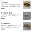 고유카페