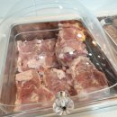 사계진미수유점 이미지