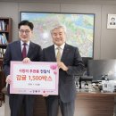 강동농협 이미지