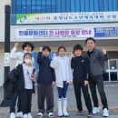 온양동신초등학교