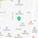 오해피투게더
