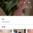 라온닷 이미지