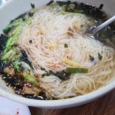 백산가든 이미지