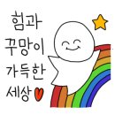 목포문구사