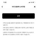 수정주유소 이미지