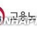 영서의료재단의 이미지