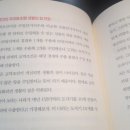 오니교역 이미지