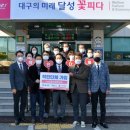 논공읍 행정복지센터 이미지