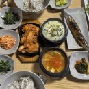 기와집카페