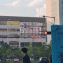 세종TOP검도관 이미지