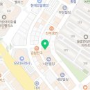 동아대 한울 태권도장 이미지