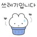 골드랜드 이미지