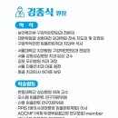 금오약국 이미지